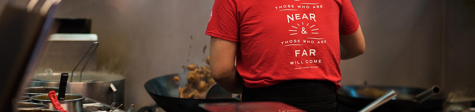 Panda Express kitchen