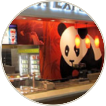 Panda Express location